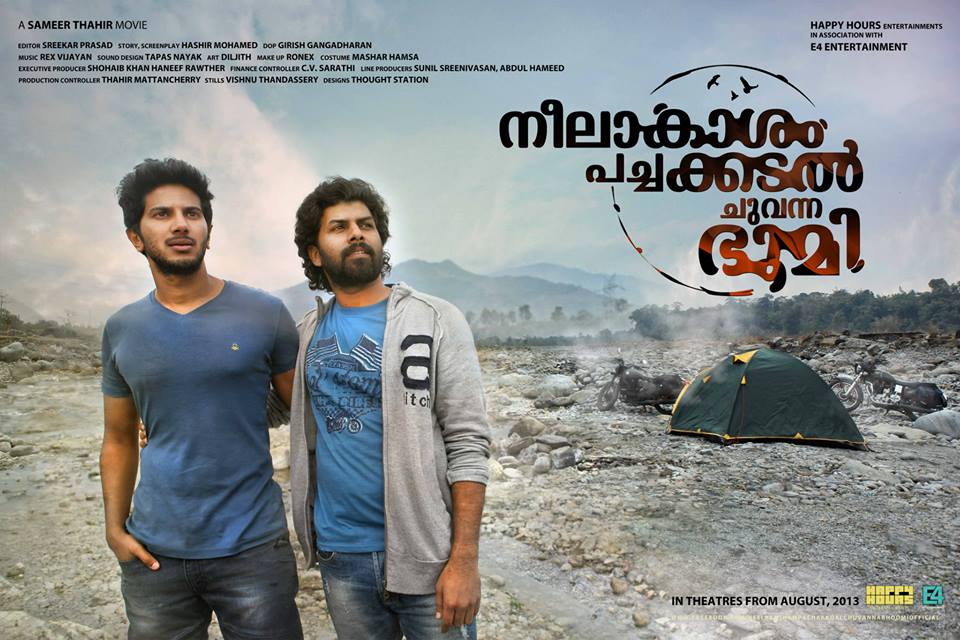 Tamil Video Songs Free Download